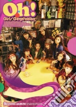 Girls Generation - Oh! cd