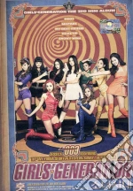 Girls Generation - Hoot cd