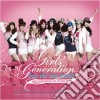 Girl's Generation - Into The New World (The 1St Asia Tour) (2 Cd) cd