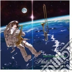 Rasmus Faber - Platina Jazz - Anime Standards Vol.3 cd