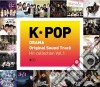 K-Pop Drama Original Soundtrack Hit Collection Vol.1 / Various cd