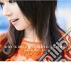 Nana Mizuki - Rockbound Neighbours cd