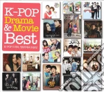 K-Pop Drama & Movie Best / Various cd