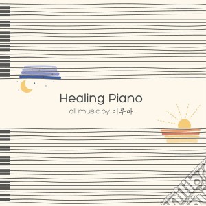 Yiruma - Healing Piano cd musicale di Yiruma