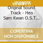 Original Sound Track - Heo Sam Kwan O.S.T - Pudditorium cd musicale di Original Sound Track