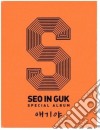 Seo In Guk - My Baby U cd
