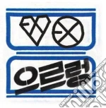 Exo - Vol.1 cd