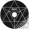 2ne1 - Crush cd