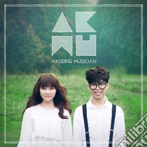 Akdong Musician - Akdong Musician Debut.. cd musicale di Akdong Musician