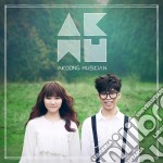 Akdong Musician - Akdong Musician Debut..