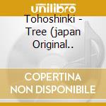 Tohoshinki - Tree (japan Original.. cd