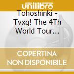 Tohoshinki - Tvxq! The 4Th World Tour [Catch Me] Live Album (2 Cd) cd