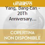 Yang, Bang-Ean - 20Th Anniversary Album [The Best] (2 Cd) cd