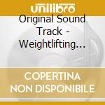 Original Sound Track - Weightlifting Fairy Kim Bok-Joo O.S.T - Mbc Drama cd
