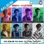 Exo - War: The.. -Repackag- cd