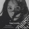 Taeyeon - This Christmas - Winter Is Coming cd