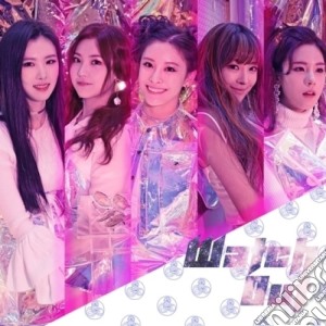 Neonpunch - 1St Mini Album: Watch Out cd musicale di Neonpunch