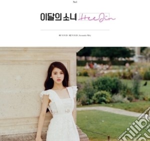 Loona (Heejin) - Heejin (Single Album) cd musicale