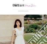 Loona (Heejin) - Heejin (Single Album) cd