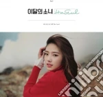 Loona (Haseul) - Haseul cd