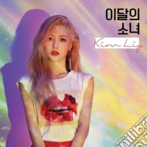 Loona (Kim Lip) - Kim Lip A Ver. cd musicale