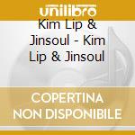 Kim Lip & Jinsoul - Kim Lip & Jinsoul cd musicale