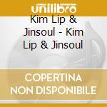 Kim Lip & Jinsoul - Kim Lip & Jinsoul cd