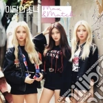 Loona (Odd Eye Circle) - Max&Match (Repackage Album) cd