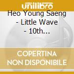 Heo Young Saeng - Little Wave - 10th Anniversary Single Album cd