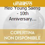 Heo Young Saeng - 10th Anniversary Single Album [Y.E.S. Ver.] cd