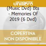 (Music Dvd) Bts - Memories Of 2019 (6 Dvd) cd