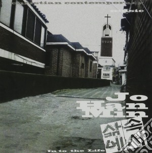 Han Min Jo - In To The Life cd musicale di Han Min Jo