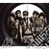 Super Junior - Vol.5 [Mr.Simple](B Version) cd