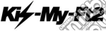 Kis-My-Ft2 - Kis-My-1St cd