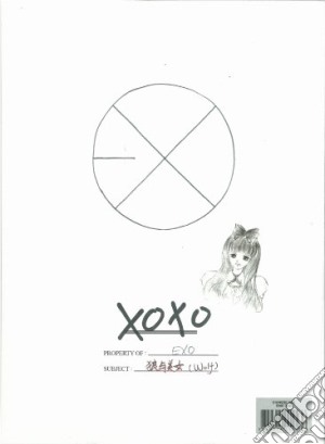 Exo - Xoxo: Hug Version cd musicale di Exo