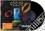 (LP Vinile) Lee So Ra - Lee So Ra - Vol.1 (180G) vinile
