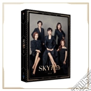Sky Castle O.S.T. cd musicale di Warner Music Korea