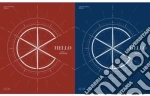 Cix - Hello Chapter 1 (Hello Stranger) cd