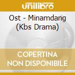 Ost - Minamdang (Kbs Drama) cd