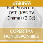 Bad Prosecutor OST (KBS TV Drama) (2 Cd) cd