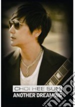 Hee Sun Choi - Another Dreaming