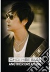 Hee Sun Choi - Another Dreaming cd