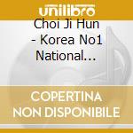 Choi Ji Hun - Korea No1 National Highway cd