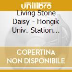 Living Stone Daisy - Hongik Univ. Station Exit 5 (Ep) cd