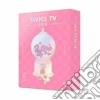 (Music Dvd) Twice - Twice Tv 2018 (4 Dvd) cd