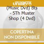 (Music Dvd) Bts - 5Th Muster Shop (4 Dvd) cd
