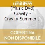 (Music Dvd) Cravity - Cravity Summer Photobook: Come Together (Play) cd