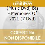 (Music Dvd) Bts - Memories Of 2021 (7 Dvd) cd