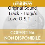 Original Sound Track - Hogu's Love O.S.T - Tvn Tv Drama cd