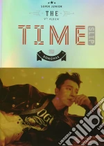 Super Junior - Time Slip cd